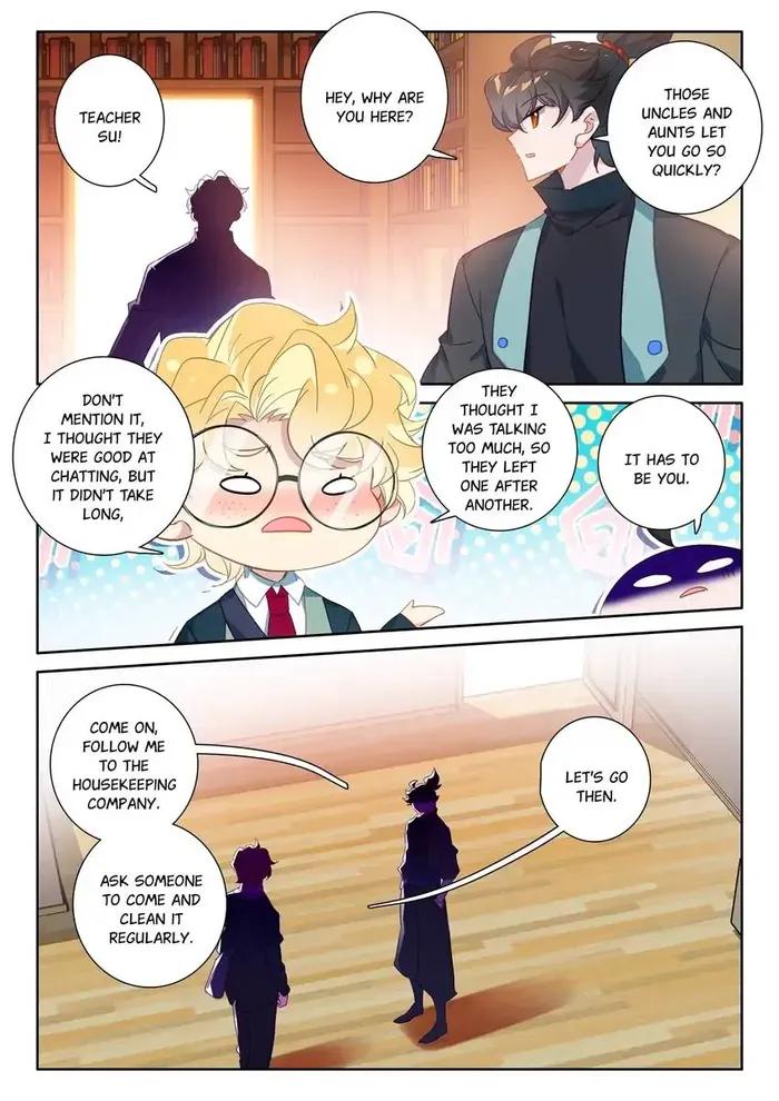 Page 11 of Chapter 78