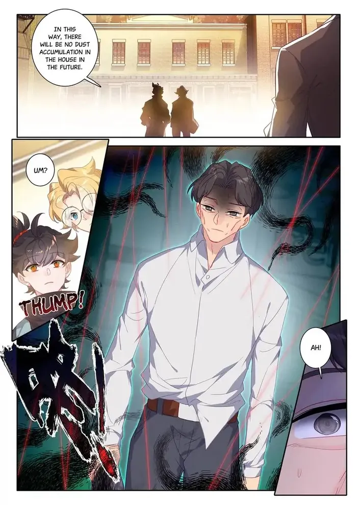 Page 12 of Chapter 78