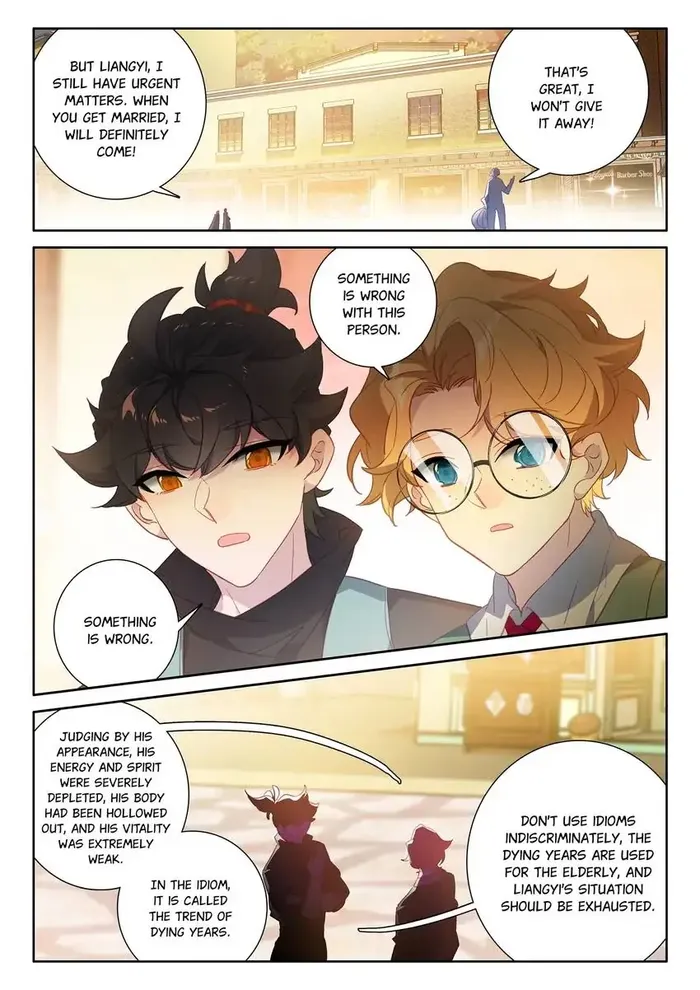 Page 15 of Chapter 78