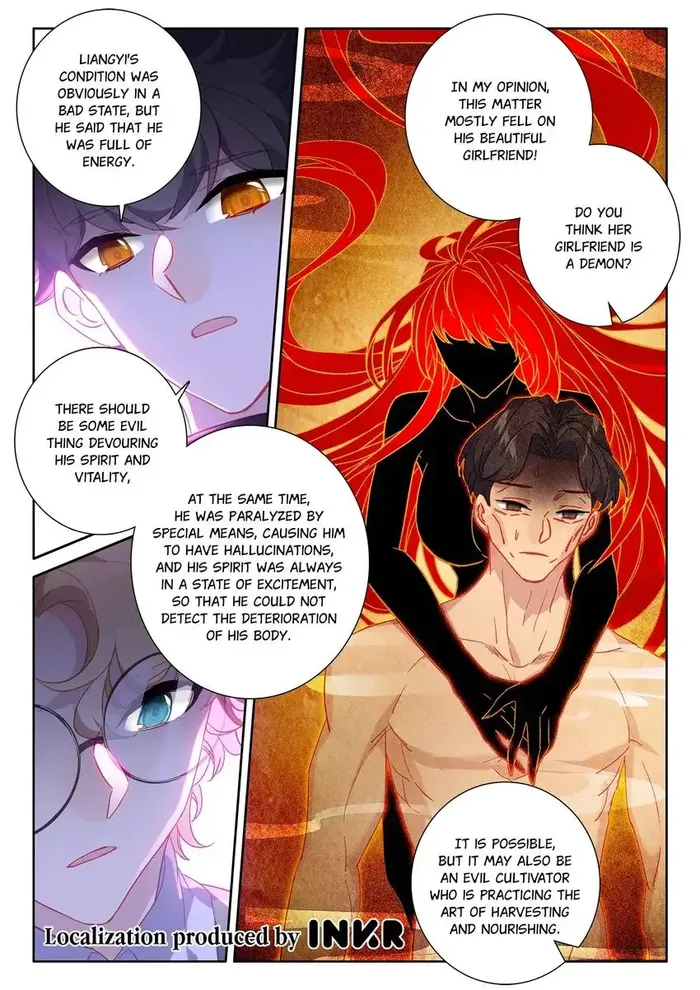 Page 16 of Chapter 78