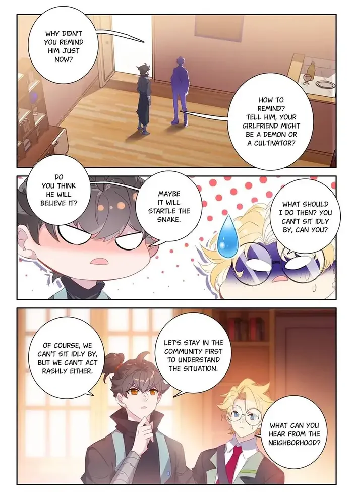 Page 2 of Chapter 79