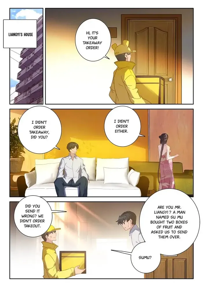 Page 5 of Chapter 79