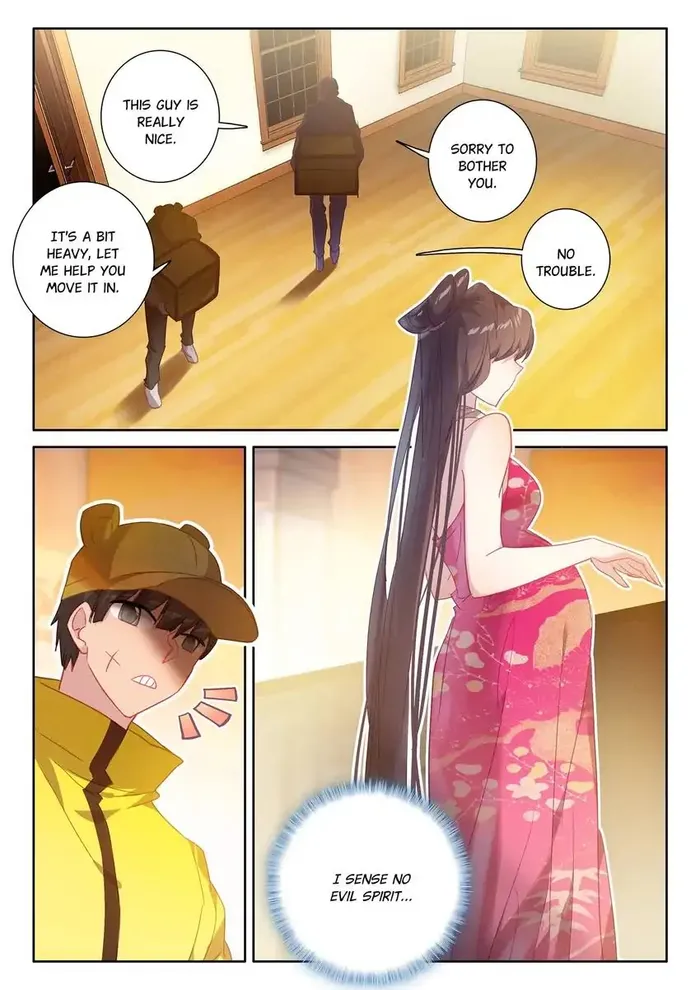 Page 8 of Chapter 79