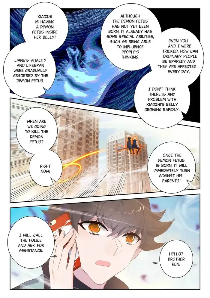 Page 16 of Chapter 79