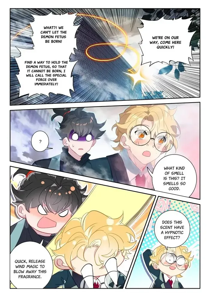 Page 17 of Chapter 79