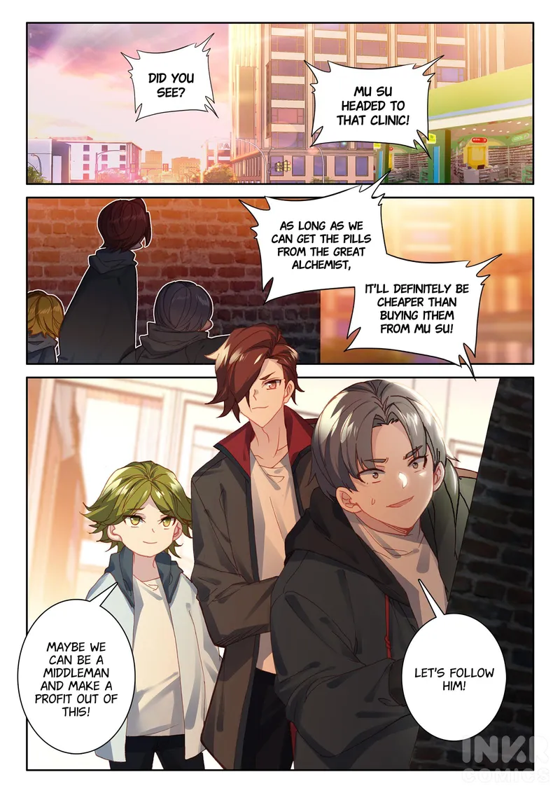 Page 1 of Chapter 7