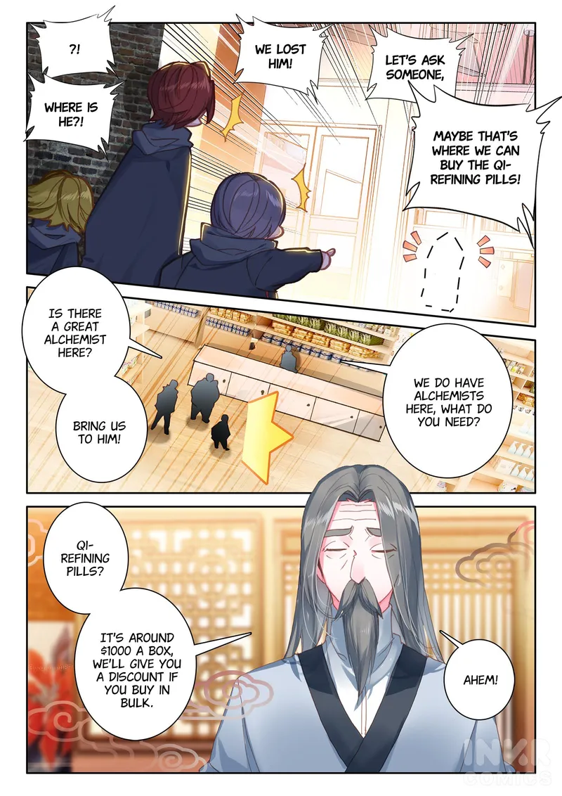 Page 2 of Chapter 7