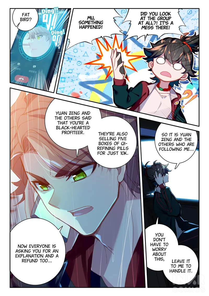Page 6 of Chapter 7