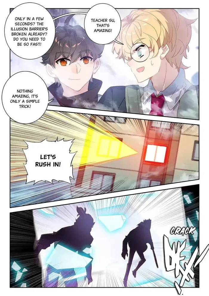 Page 3 of Chapter 80