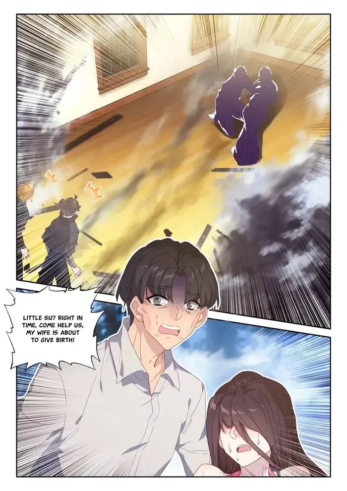 Page 4 of Chapter 80