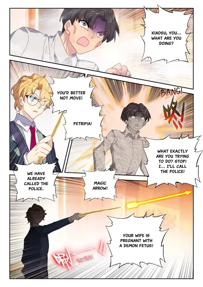 Page 7 of Chapter 80