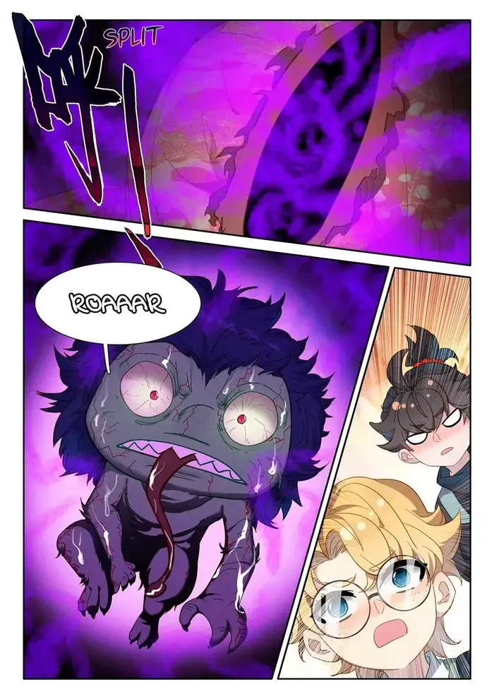 Page 12 of Chapter 80