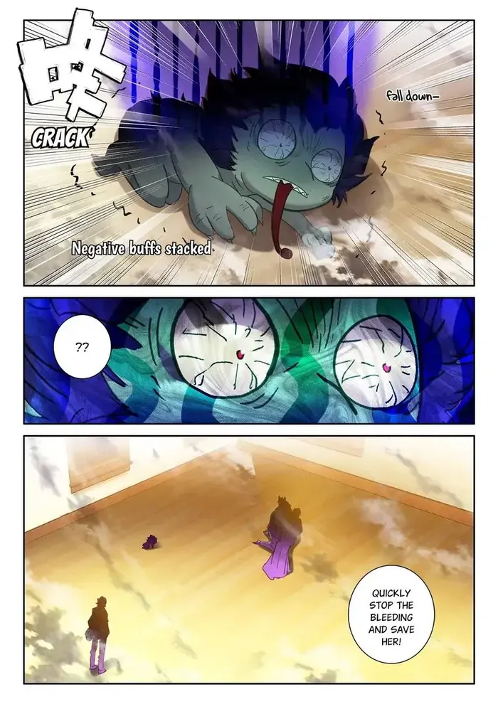 Page 15 of Chapter 80