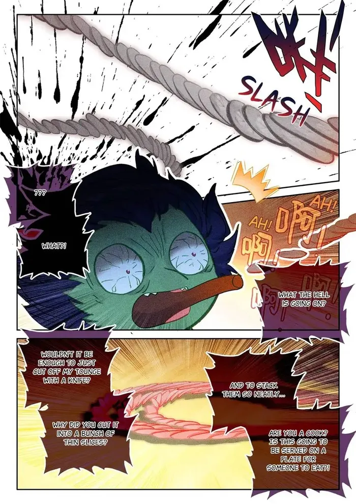Page 3 of Chapter 81