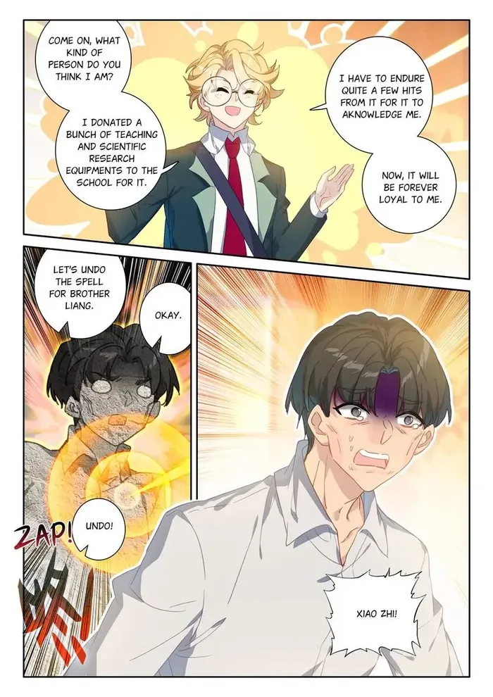 Page 8 of Chapter 81