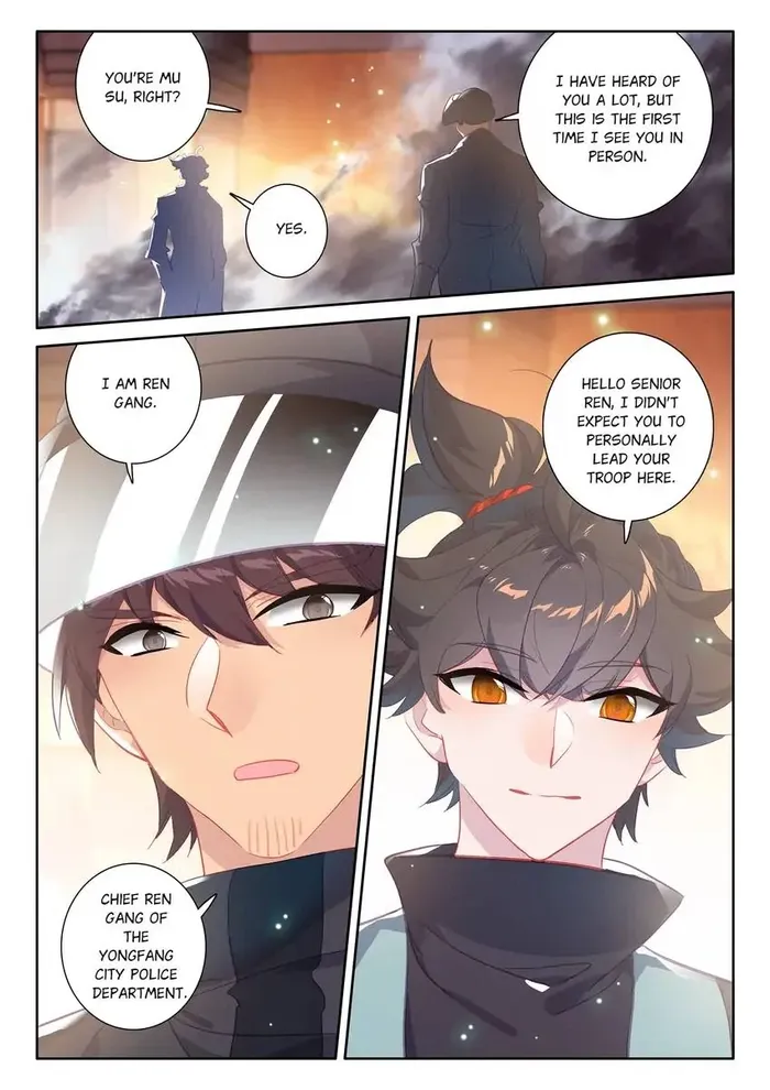 Page 12 of Chapter 81