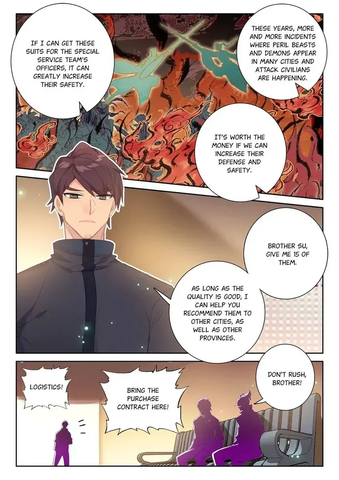 Page 5 of Chapter 82