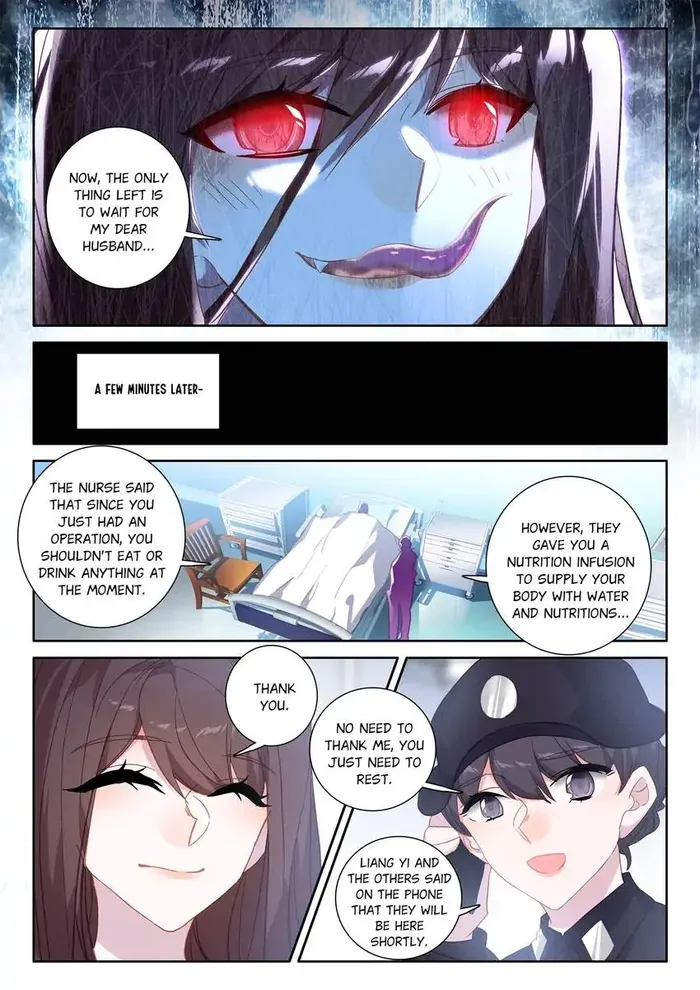 Page 11 of Chapter 82