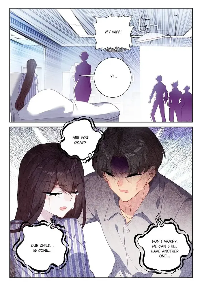 Page 12 of Chapter 82