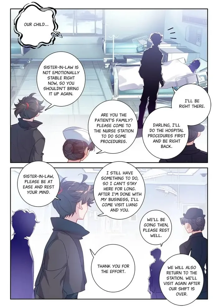 Page 13 of Chapter 82