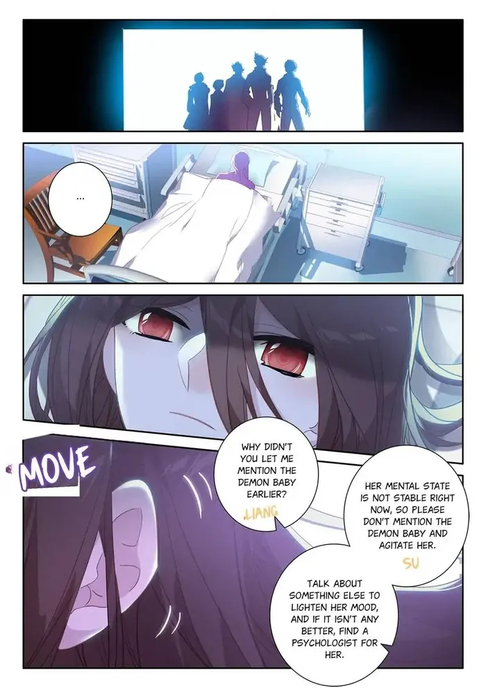 Page 14 of Chapter 82