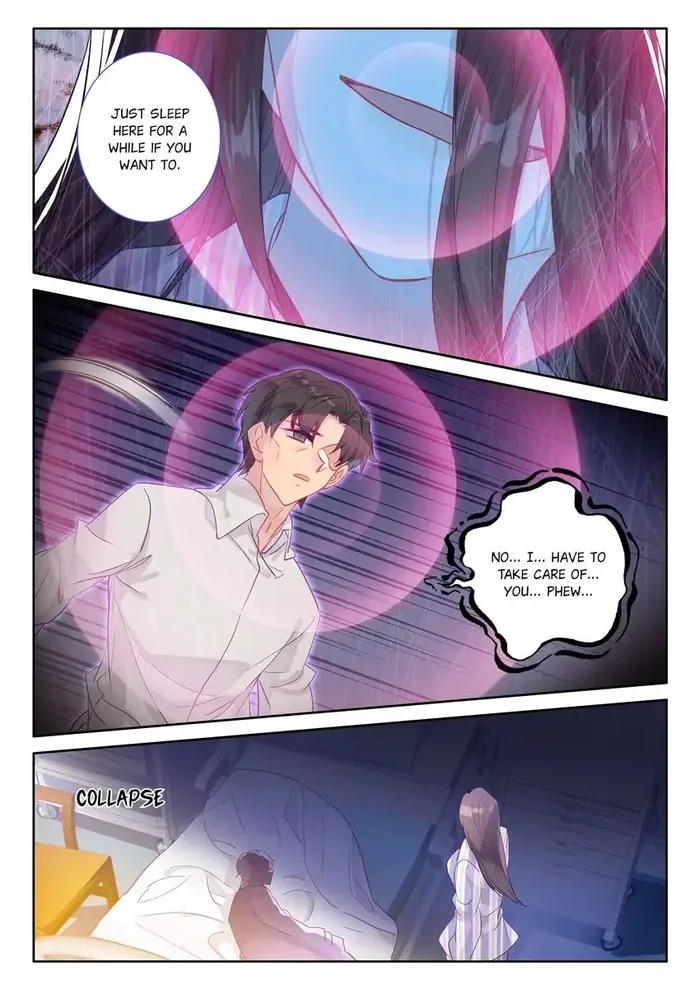 Page 4 of Chapter 83