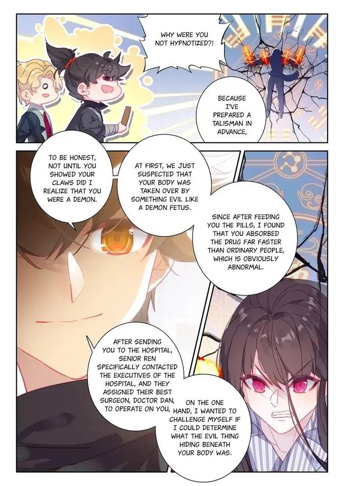 Page 14 of Chapter 83