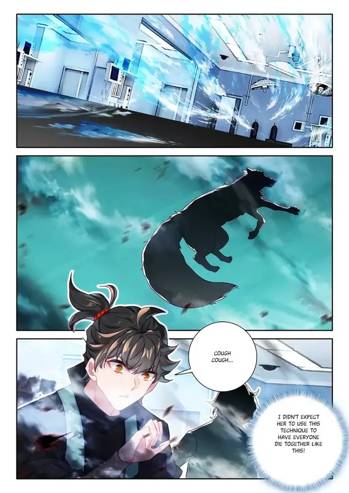 Page 2 of Chapter 84