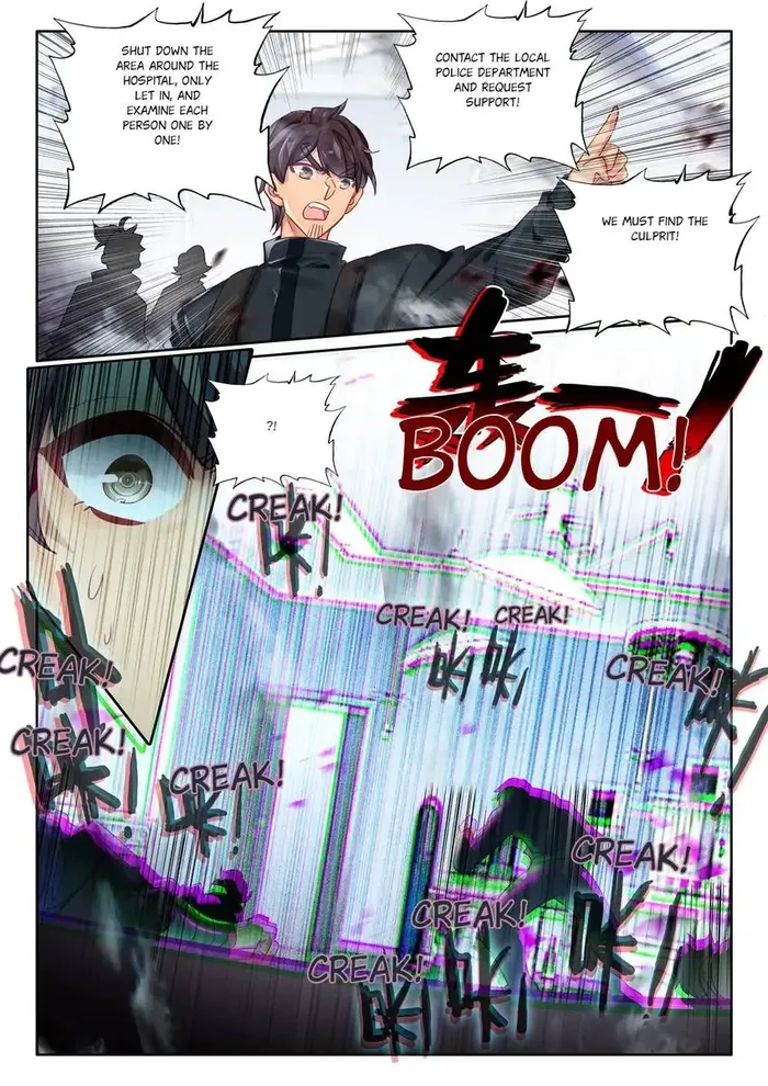 Page 4 of Chapter 84