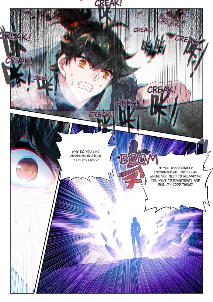 Page 5 of Chapter 84