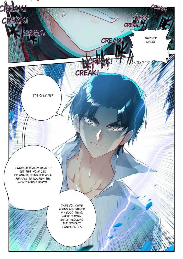 Page 6 of Chapter 84
