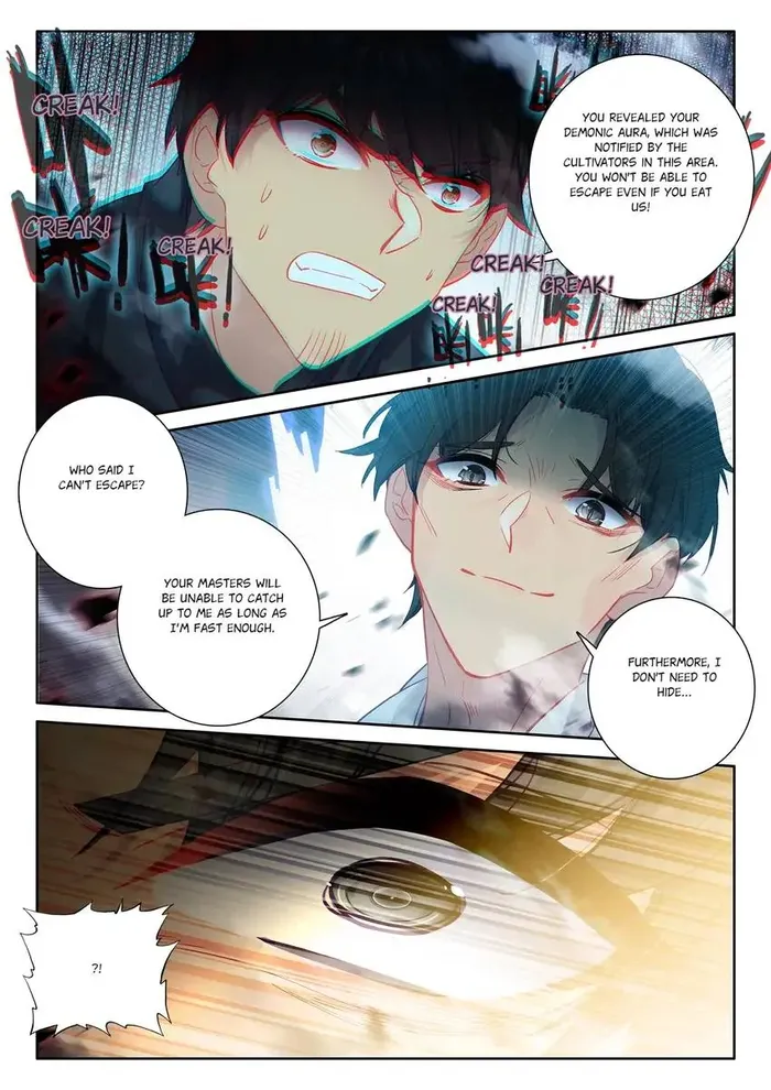 Page 8 of Chapter 84