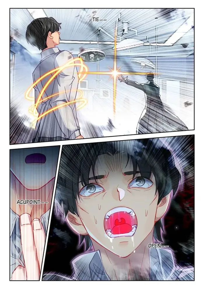 Page 12 of Chapter 84
