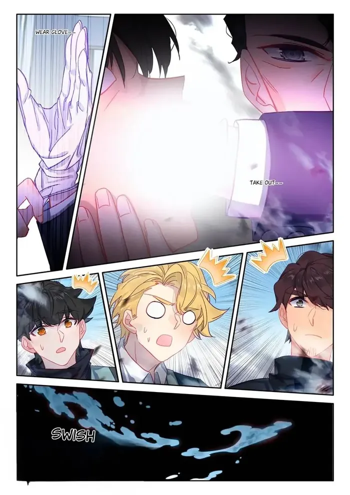 Page 13 of Chapter 84