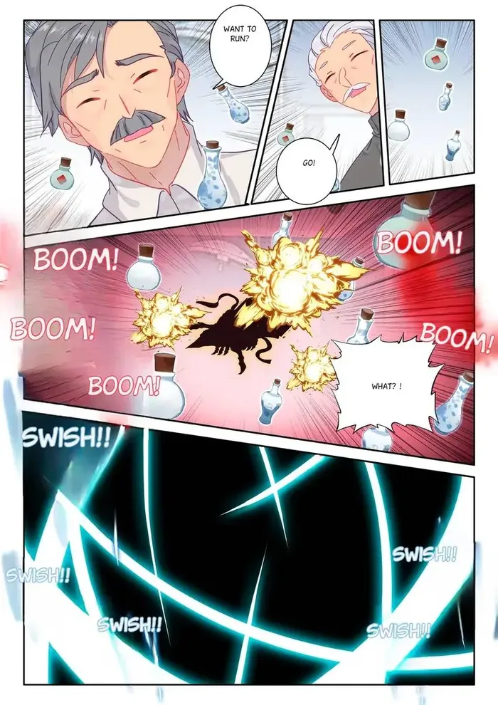 Page 15 of Chapter 84