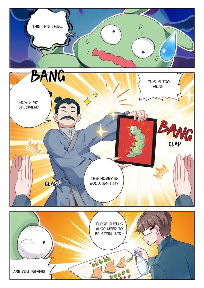 Page 2 of Chapter 85