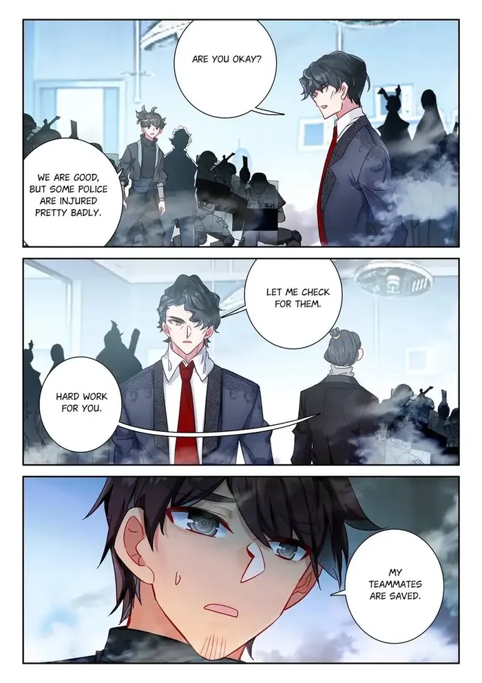 Page 3 of Chapter 85