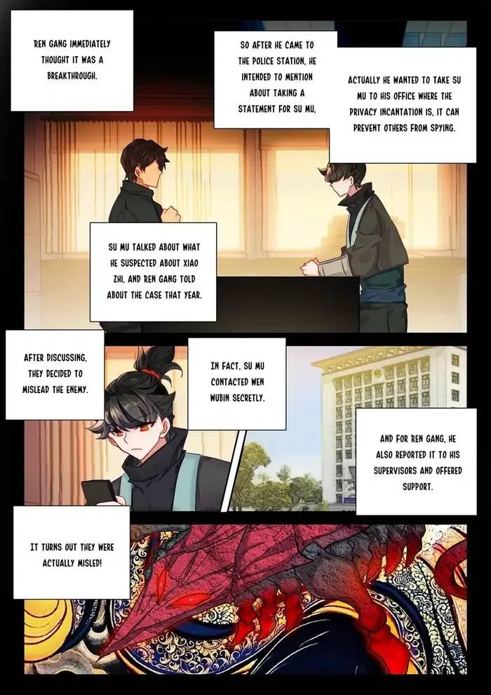 Page 5 of Chapter 85