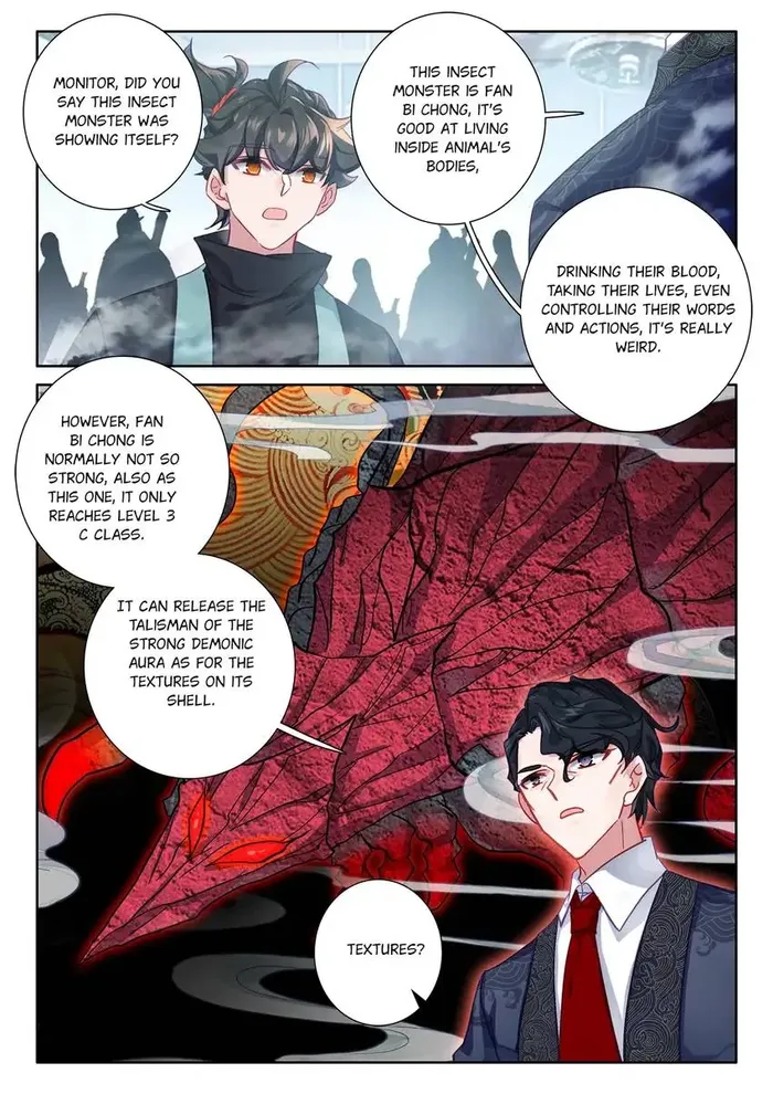 Page 6 of Chapter 85