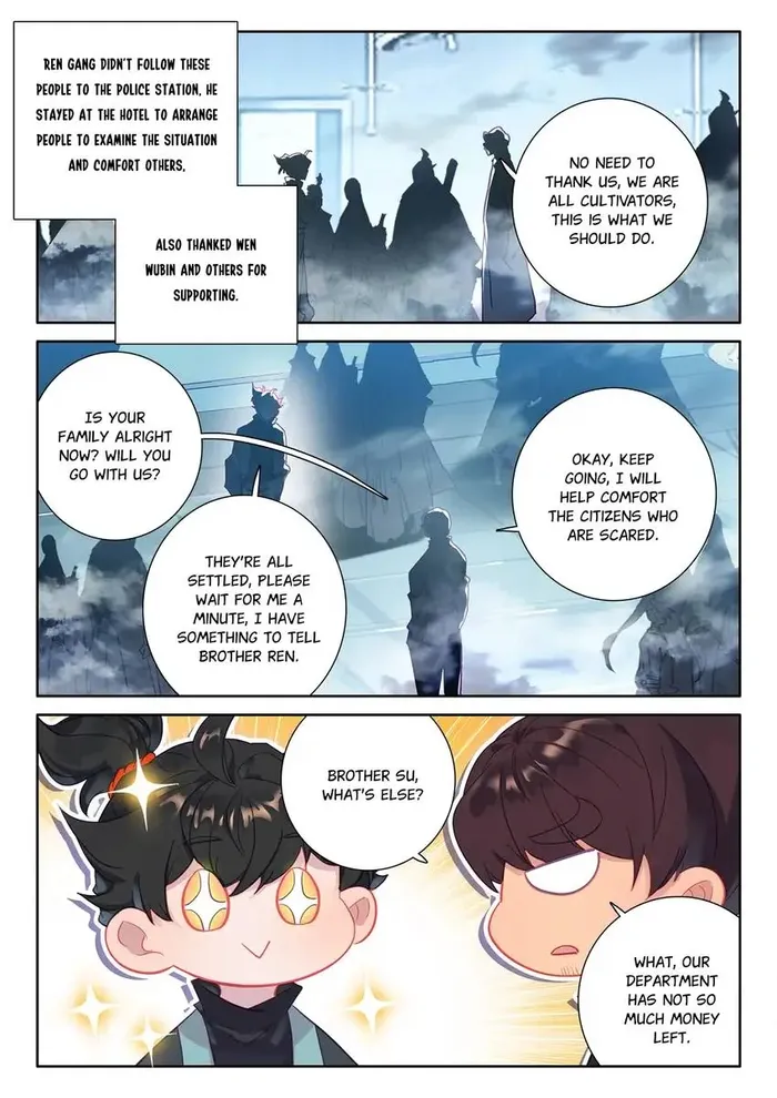 Page 10 of Chapter 85