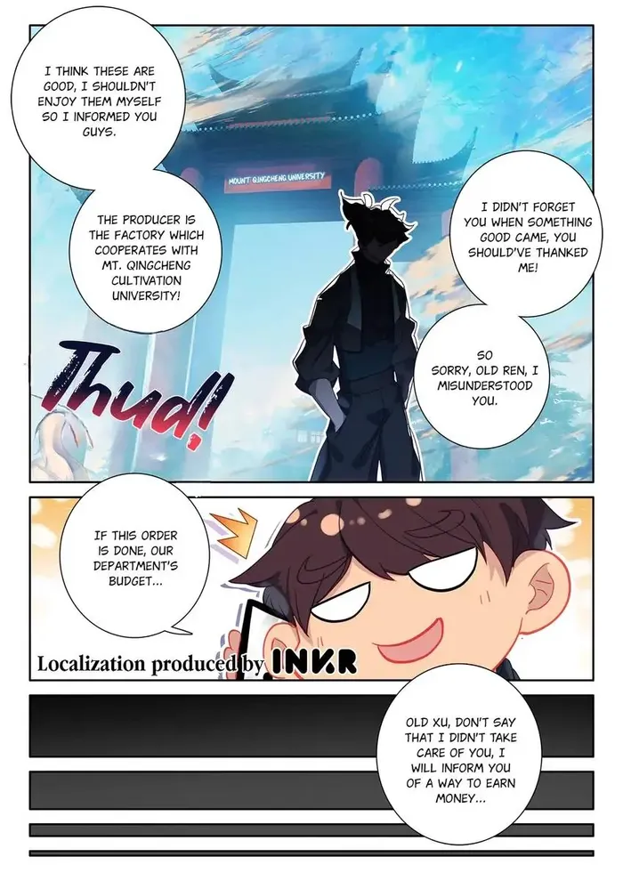 Page 16 of Chapter 85