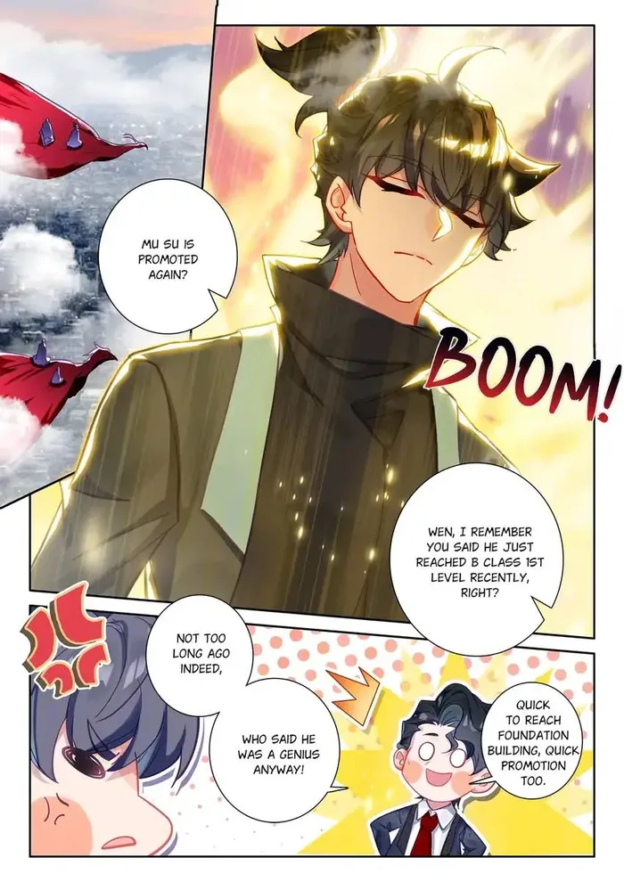 Page 3 of Chapter 86