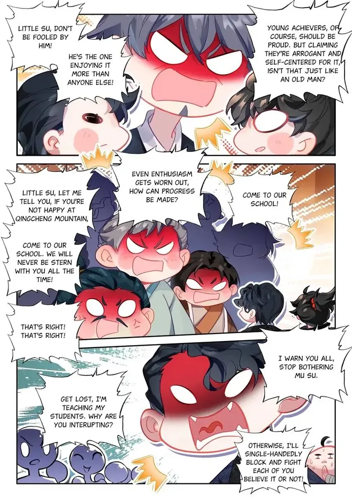 Page 7 of Chapter 86