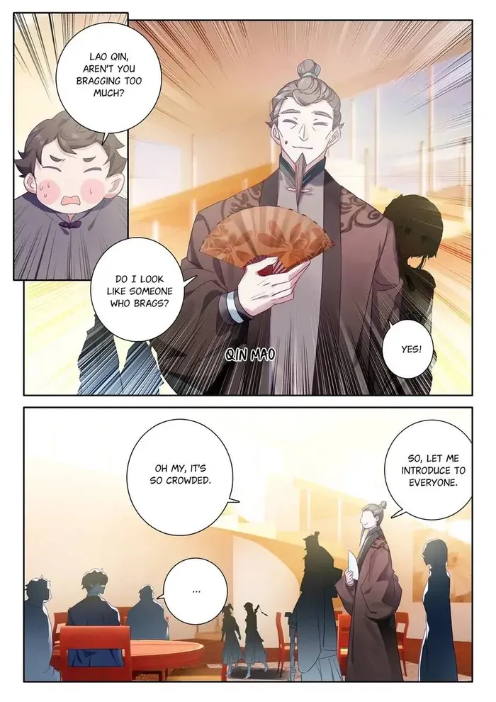 Page 12 of Chapter 86