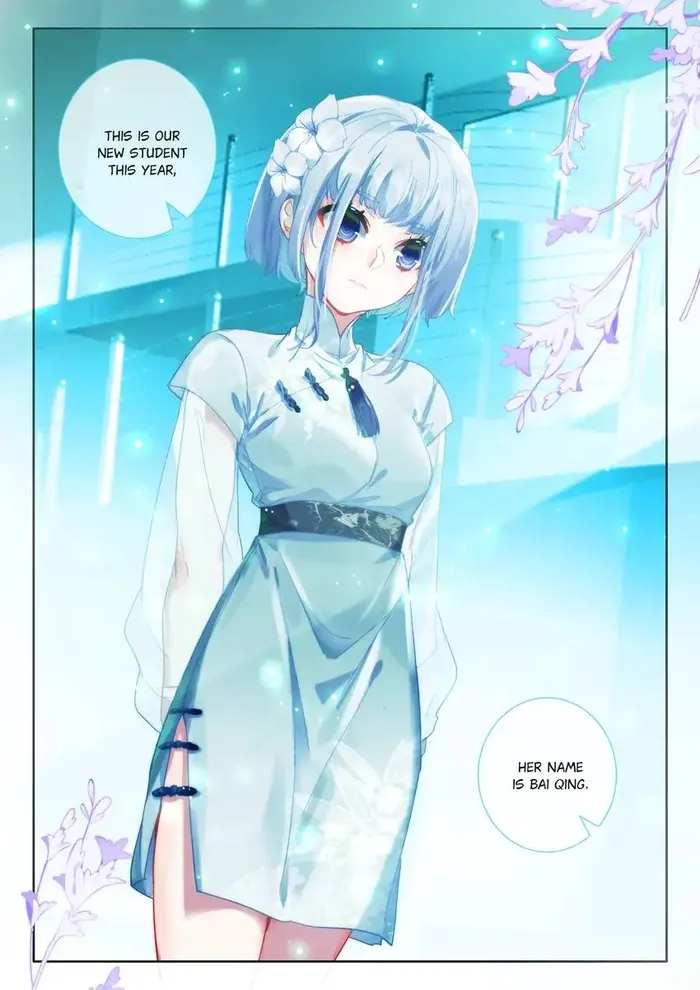 Page 13 of Chapter 86