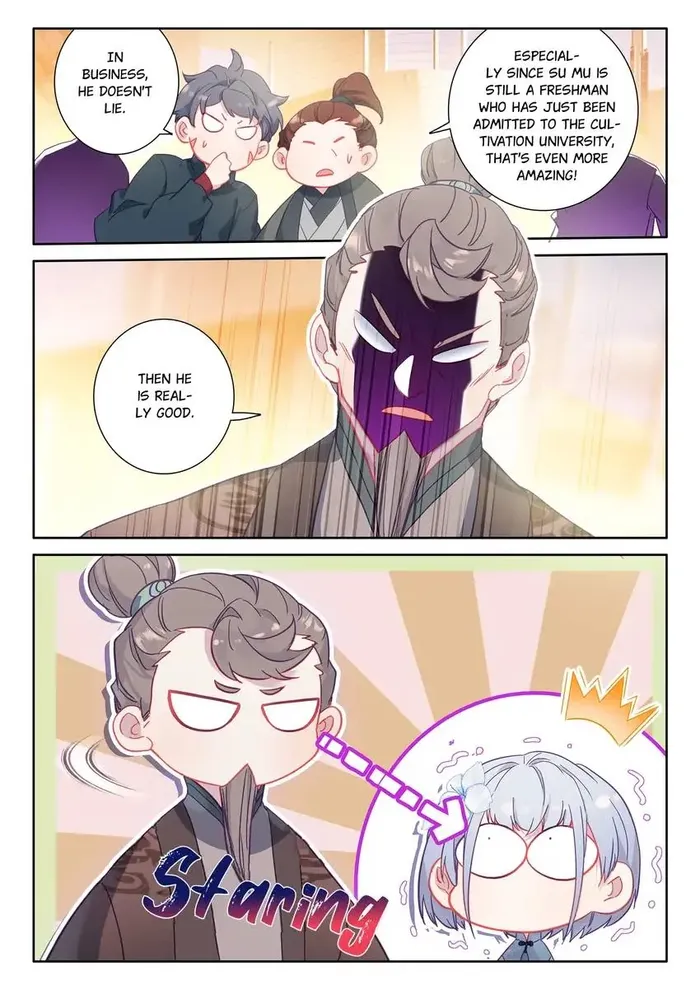 Page 5 of Chapter 87