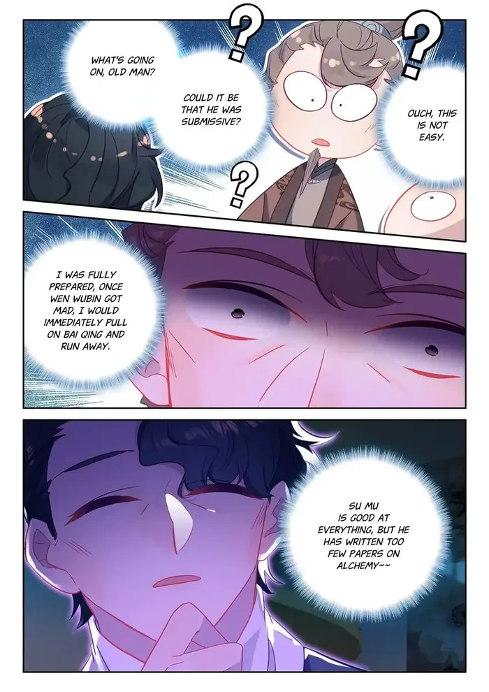Page 8 of Chapter 87