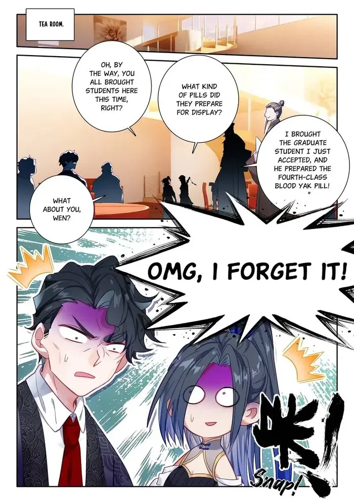 Page 12 of Chapter 87