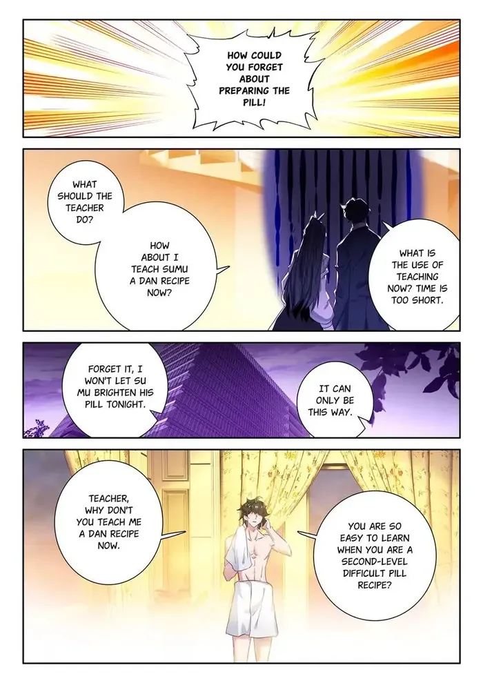 Page 13 of Chapter 87