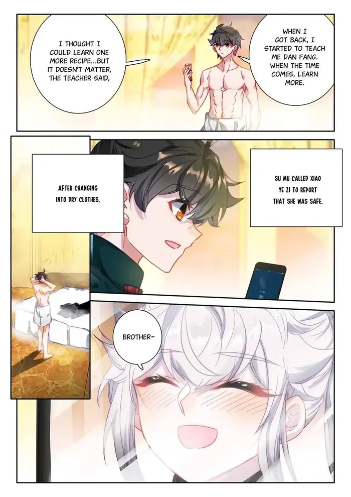 Page 15 of Chapter 87